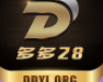 多多