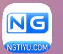 ng体育