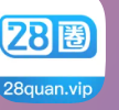 28圈